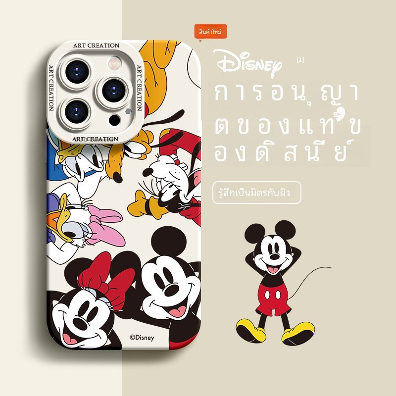 เคสโทรศัพท์มือถือรุ่นระเบิดเหมาะสำหรับ iphone16/15/14/13/12/11pro/plus/PROMAX ซิลิโคนเคลือบด้านกันกระแทกระบายความร้อนป้องกันการสึกหรอป้องกันการตกหล่นป้องกันลายนิ้วมือ