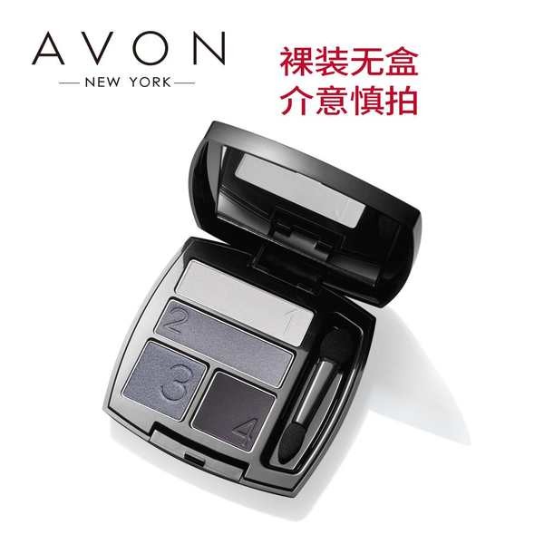 ดัดขนตา ที่ดัดขนตา Avon Four-Tone อายแชโดว์ Ermu องุ่นอายแชโดว์แผ่นเล็กผู้หญิงแบบพกพา Matte Nude แต่