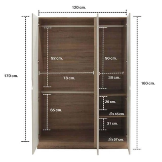 Koncept Furniture ตู้เสื้อผ้าบานเปิด รุ่น Havin สีขาว (120X60X180 ซม.) แบรนด์ KONCEPT FURNITURE