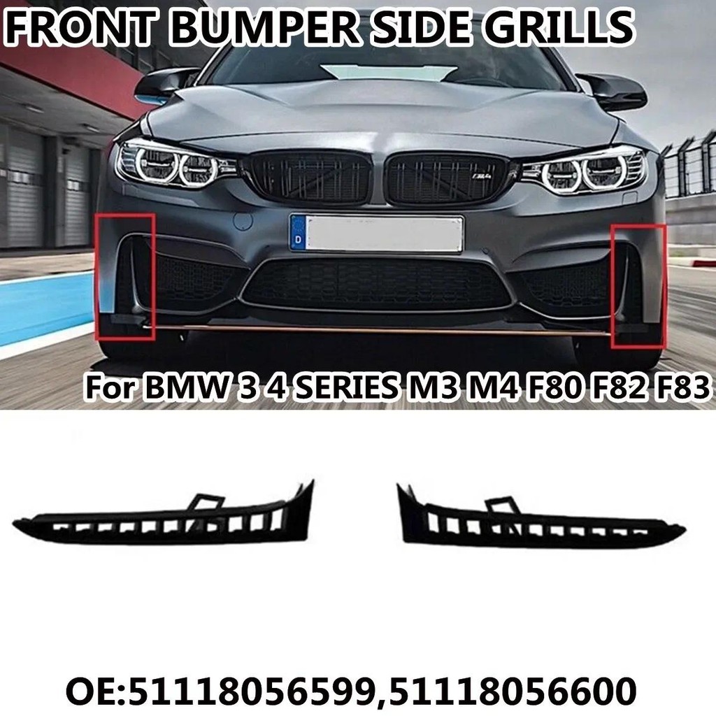 กันชนหน้า Air Inlet Grille Cover Trim สําหรับ BMW 3 4 SERIES M3 M4 F80 F82 F83 กันชนหน้าด้านข้างย่าง