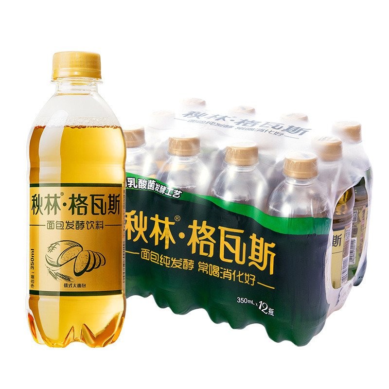 โรงงานขายส่งเครื่องดื่มรสรัสเซียโซดา Qiulin Kvass 350ml * 12ขวด FCL