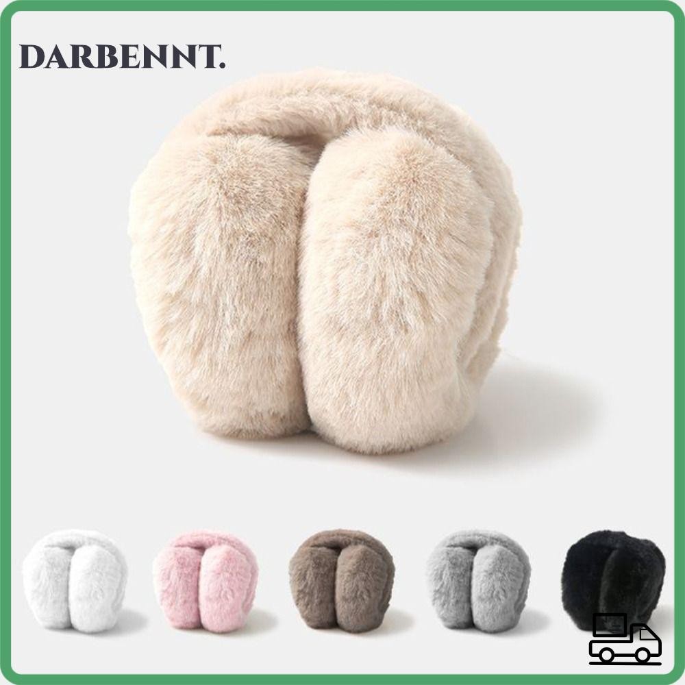 Darebe ที่ปิดหูกันหนาวแบบพับได้, ที่ปิดหูกันหนาวผ้ากํามะหยี่นุ่มอุ่นฤดูหนาว, แฟชั่นแบบพกพาป้องกันความเย็นขนเทียมที่ปิดหูสําหรับผู้หญิงผู้ชาย