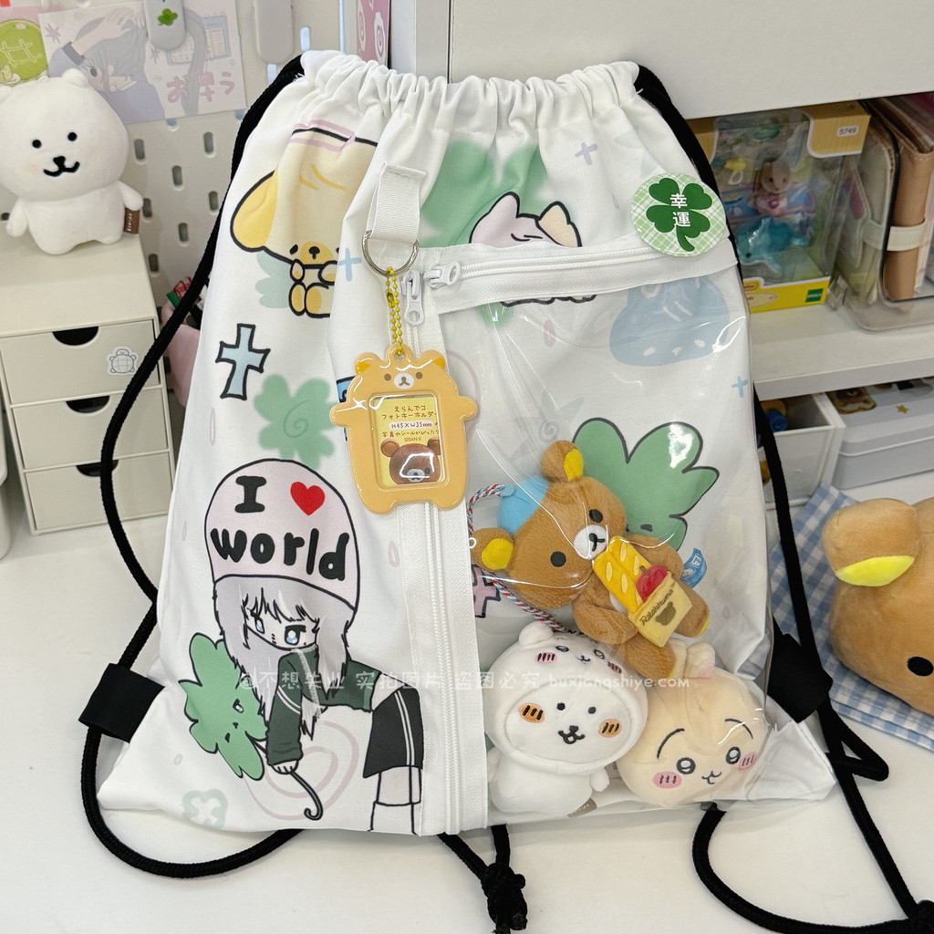 Four-leaf Clover Drawstring Bag Pain Bag Niche Backpack Simple Casual Cute Large-capacity Backpack
