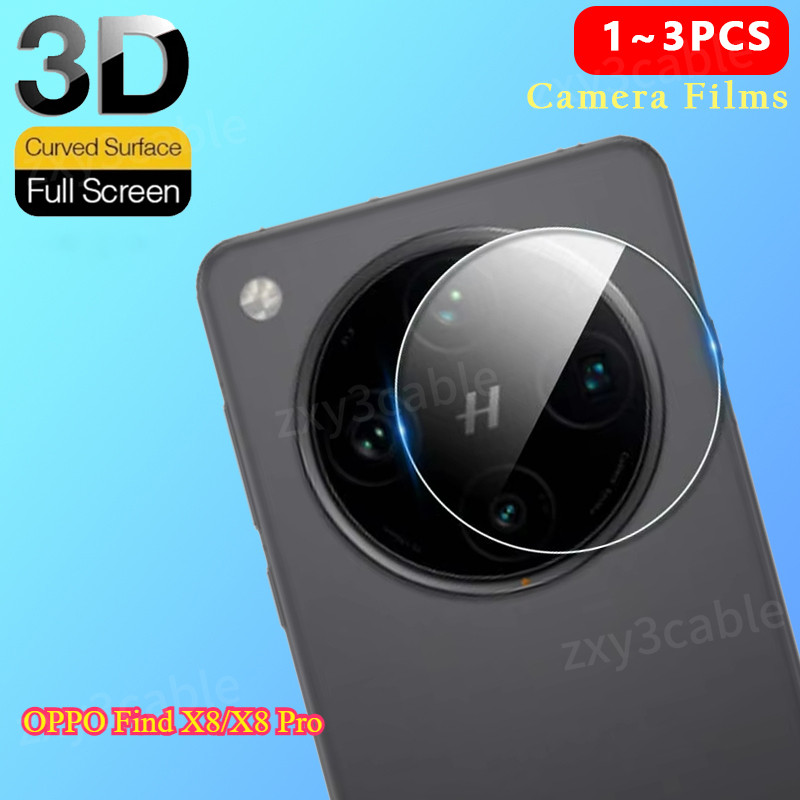 1 ~ 3PCS เลนส์กล้องป้องกันกระจกสําหรับ OPPO ค้นหา X8 Pro 5G 2024 เลนส์กล้องฟิล์มสําหรับ FindX8 X8Pro FindX8Pro กระจกป้องกัน
