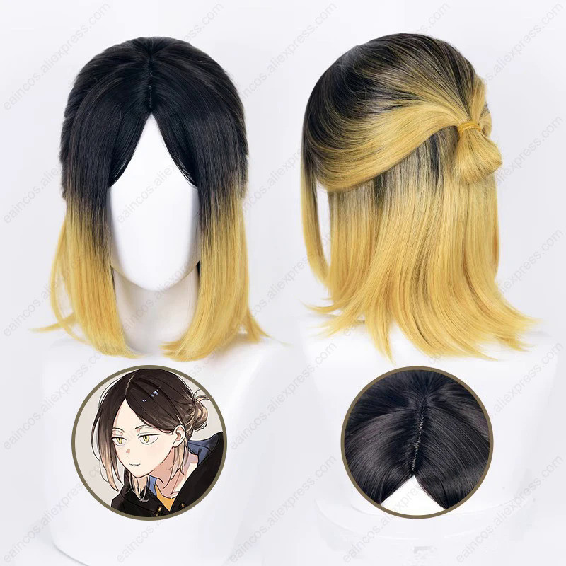 Anime Kenma Kozume Cosplay Wig 35cm Long Golden Dyeing Black Wigs Heat Resistant Synthetic Hair Hall