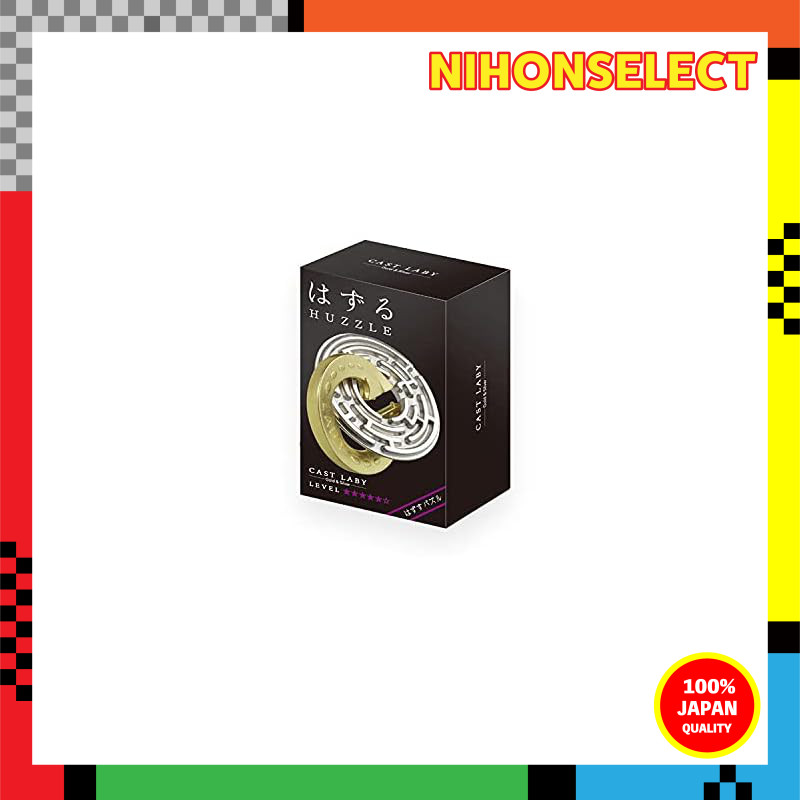 Hanayama (HANAYAMA) Puzzle Cast RABBIT Gold & Silver
