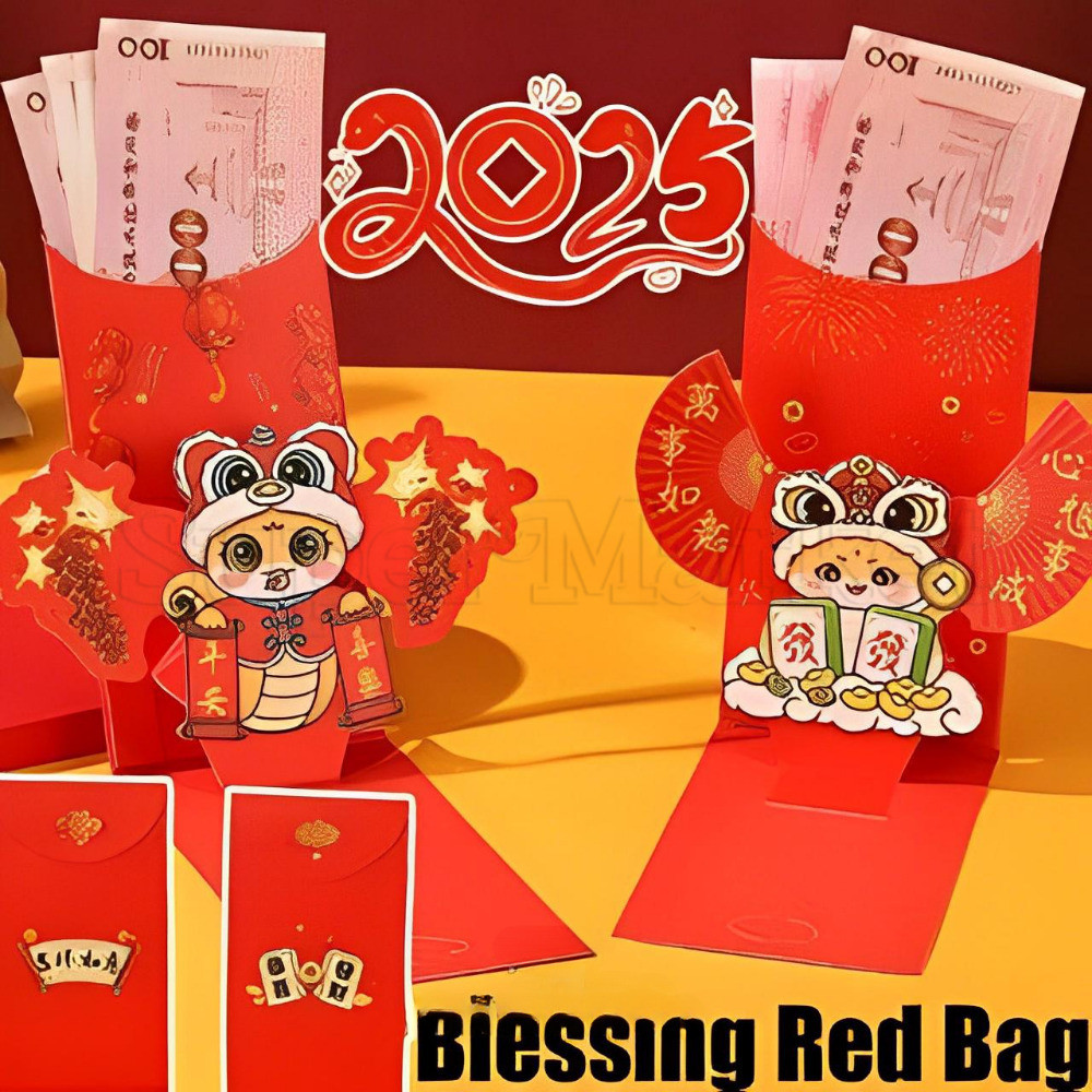 3d พับงูปีถุงสีแดง-การ์ตูน DIY ซองจดหมายสีแดง-ถุงกระดาษ Blessed - เทศกาลฤดูใบไม้ผลิ Lucky Money Red Packet - Chinese Lunar New Year Red Pouch - Kids Gift Decor