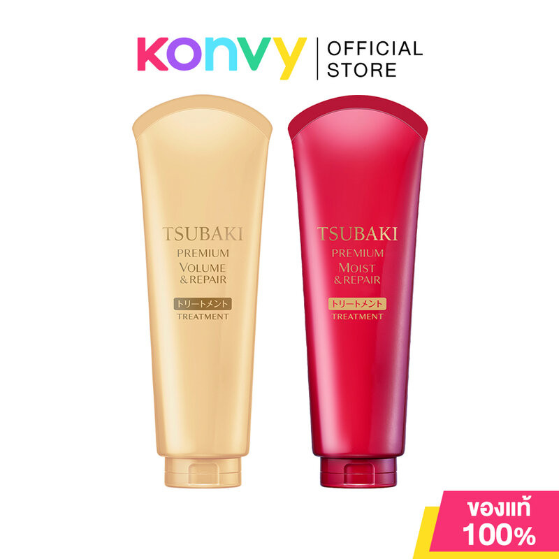 Tsubaki Premium Volume & Repair Treatment 160g.