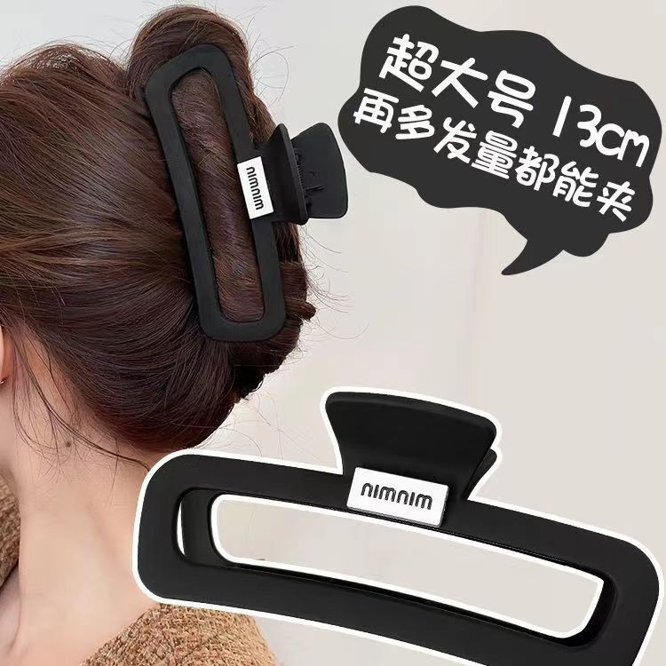 Frosted ขนาดใหญ่ผม Volume Multi-Letter High-End Shark Clip ราคา ถูกที่สุด ดีลบีเคเค แกลเลอรีภาพที่ 3