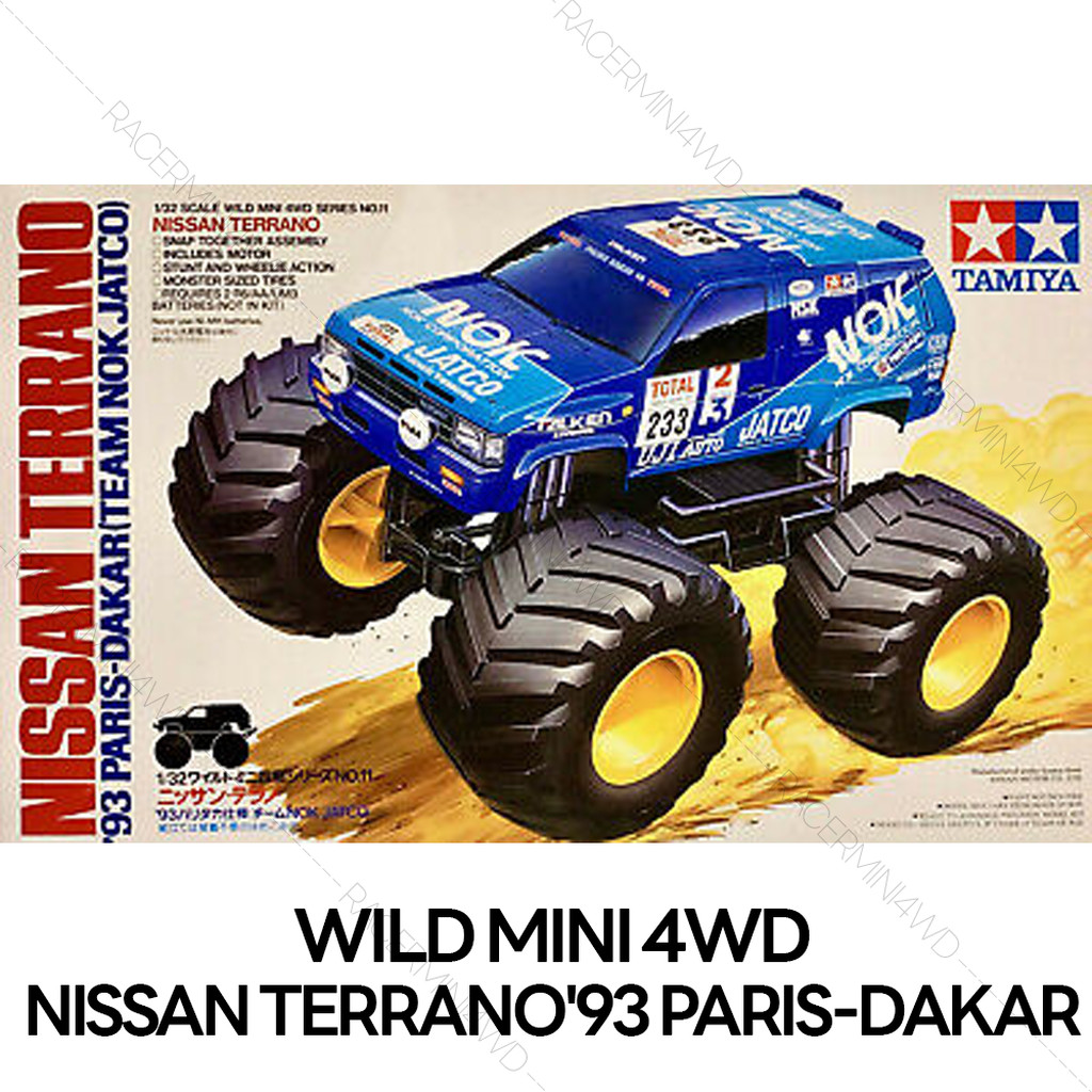 TAMIYA 17011 1/32 Nissan Terrano '93 Paris-Dakar (Wild Mini 4WD) รถมินิโฟร์วีลทามิย่าแท้