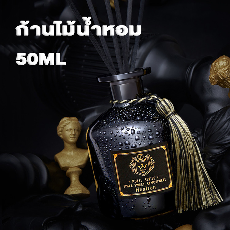 ก้านไม้น้ำหอม น้ำมันหอมระเหย ติดทนนานในการตกแต่งภายในกระจายกลิ่นหอม