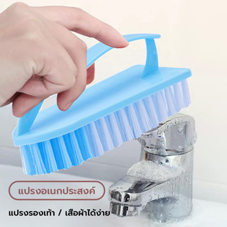แปรงซักผ้า แปรงซักผ้าขนนิ่ม แปรงซักรองเท้า แปรงซักผ้าด้ามพลาสติก แปรง แปรงอเนกประสงค์