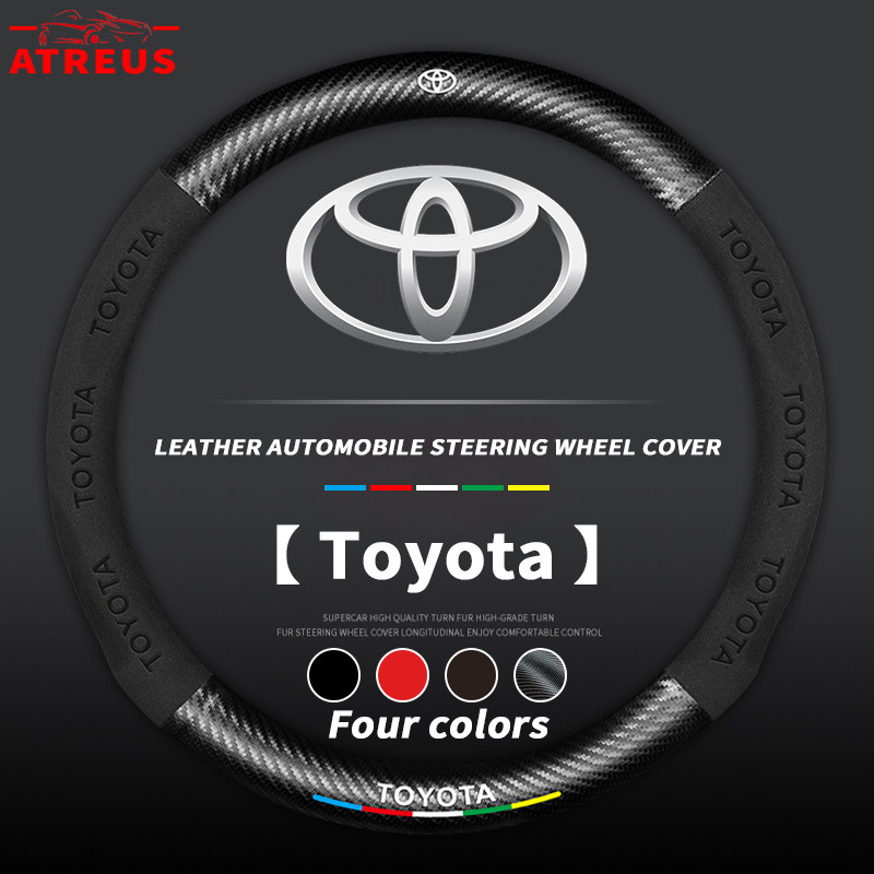 Toyota ปลอกพวงมาลัยรถ คาร์บอนไฟเบอร์ หุ้มพวงมาลัยรถยนต์ กันลื่น กันเหงื่อ ปลอกหนังหุ้มพวงมาลัยรถยนต์ สําหรับ Toyota Prius Fortuner Corolla Cross CHR Camry Wish Vios Veloz Estima Sienta Yaris Ativ Altis Hilux Revo bZ4X Hiace