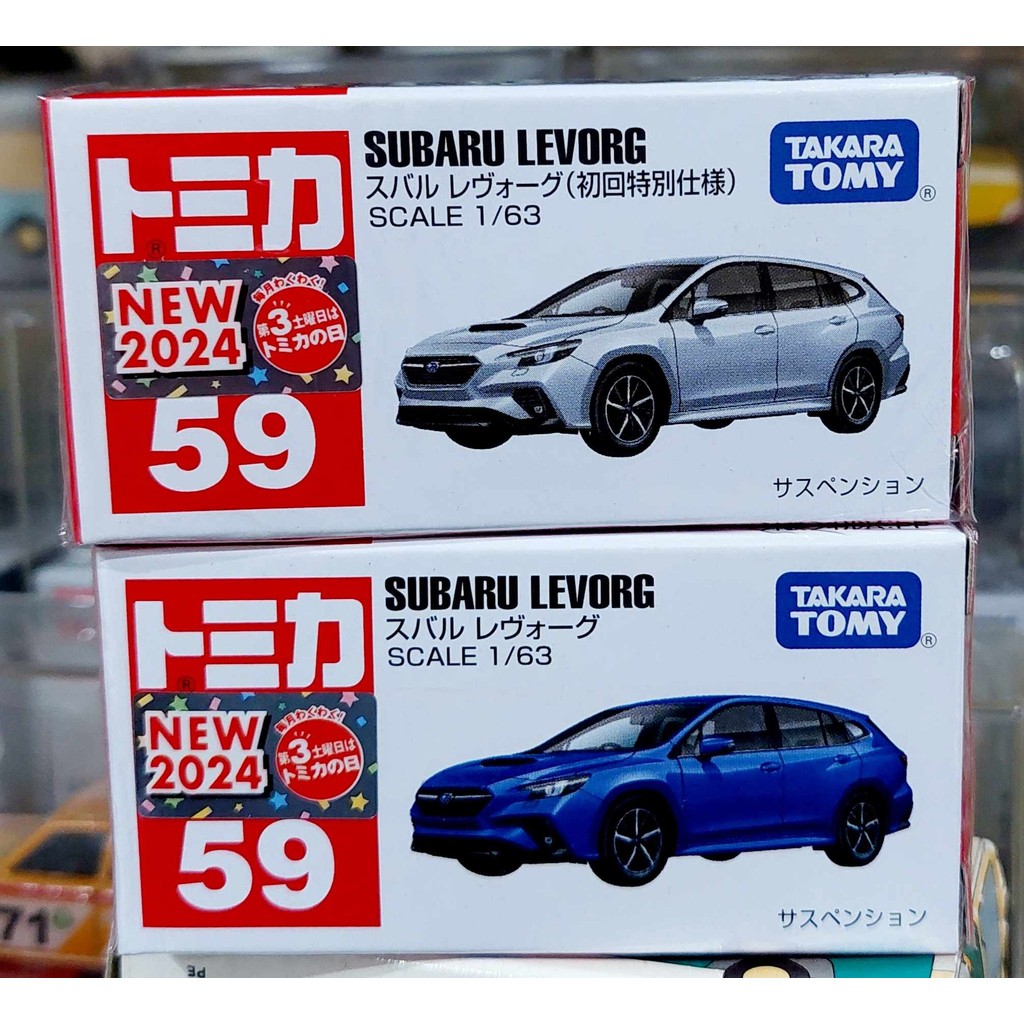 CL11 รถโทมิก้าขนาดเล็กซูบารุ เลอวอร์ค 🌱 Tomica 59 First Lot Subaru Levorg 2 กล่อง สีแดง และสีเงิน