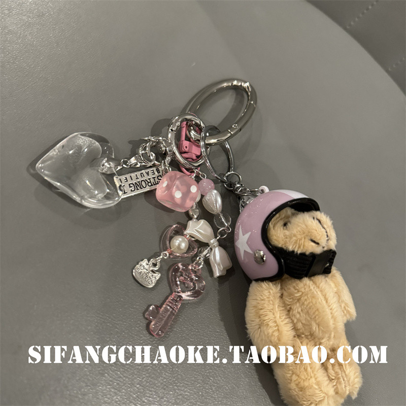 Ins Blogger Same Style Niche Bag Pendant Cute Doll Keychain Hanging Chain Decorative Bracelet Rope Mountaineering