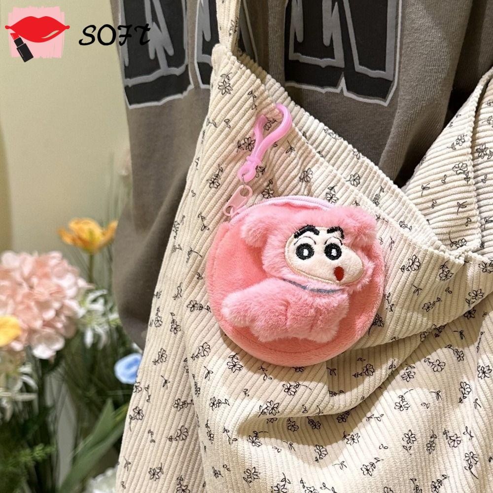Softness กระเป๋าใส่เหรียญตุ๊กตาเครยอนชินจัง,การ์ตูนน่ารักแบบพกพาแมวหางใหญ่กระเป๋าสะสมเหรียญสัตว์,ของขวัญอินเทรนด์กระเป๋าใส่เหรียญขนาดเล็กหูฟังกระเป๋า