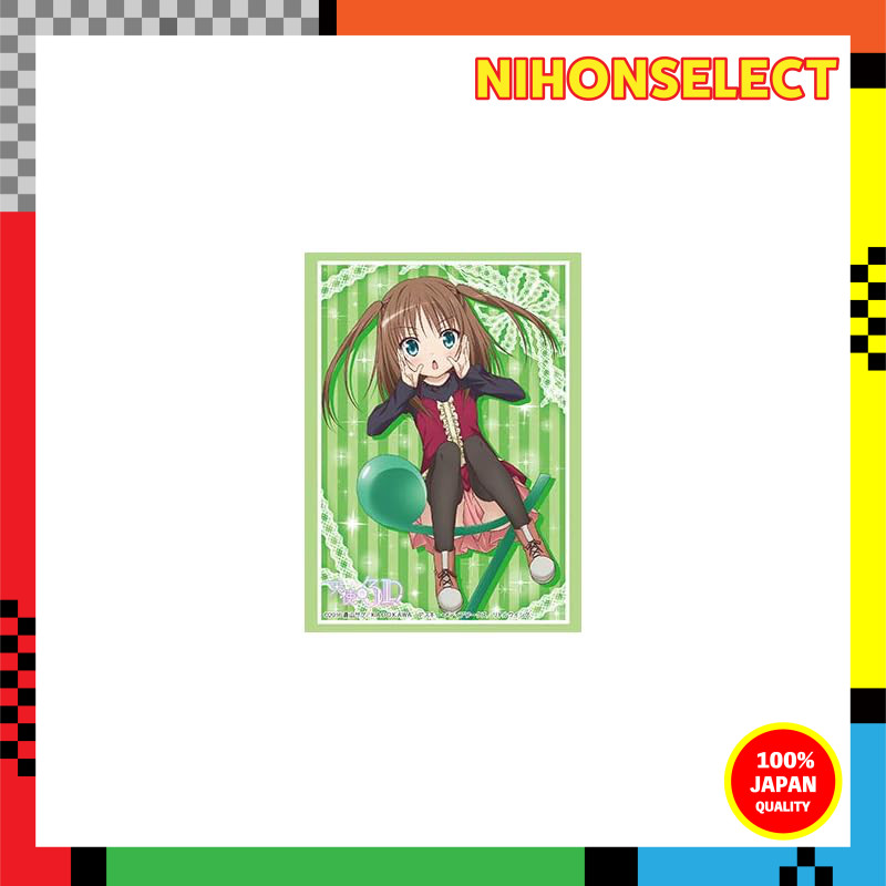 Bushiroad Sleeve Collection High Quality Vol. 1376 "Kurumi Nankai" from "Angel's 3Piece!"