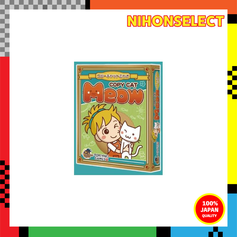 Bushiroad Creative Copycat Meow (for 2-5 players, 25 minutes, suitable for ages 7 and up) board game