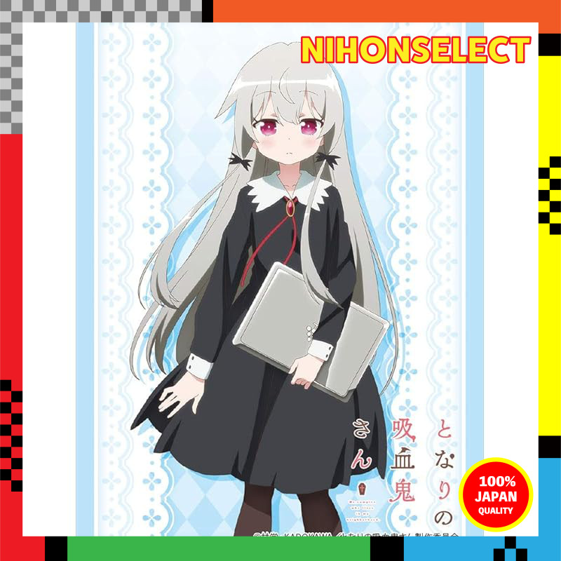 Bushiroad Sleeve Collection High Grade Vol. 1842 "Sophie Twilight" from "The Vampire Next Door"