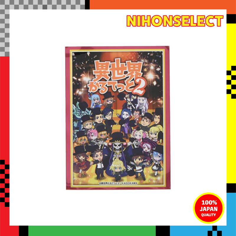Bushiroad Sleeve Collection High Grade Vol. 2534 "Isekai Quartet 2"