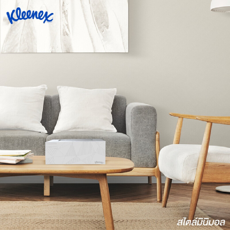 Kleenex กระดาษเช็ดหน้า BE U (แพ็ค3กล่อง)