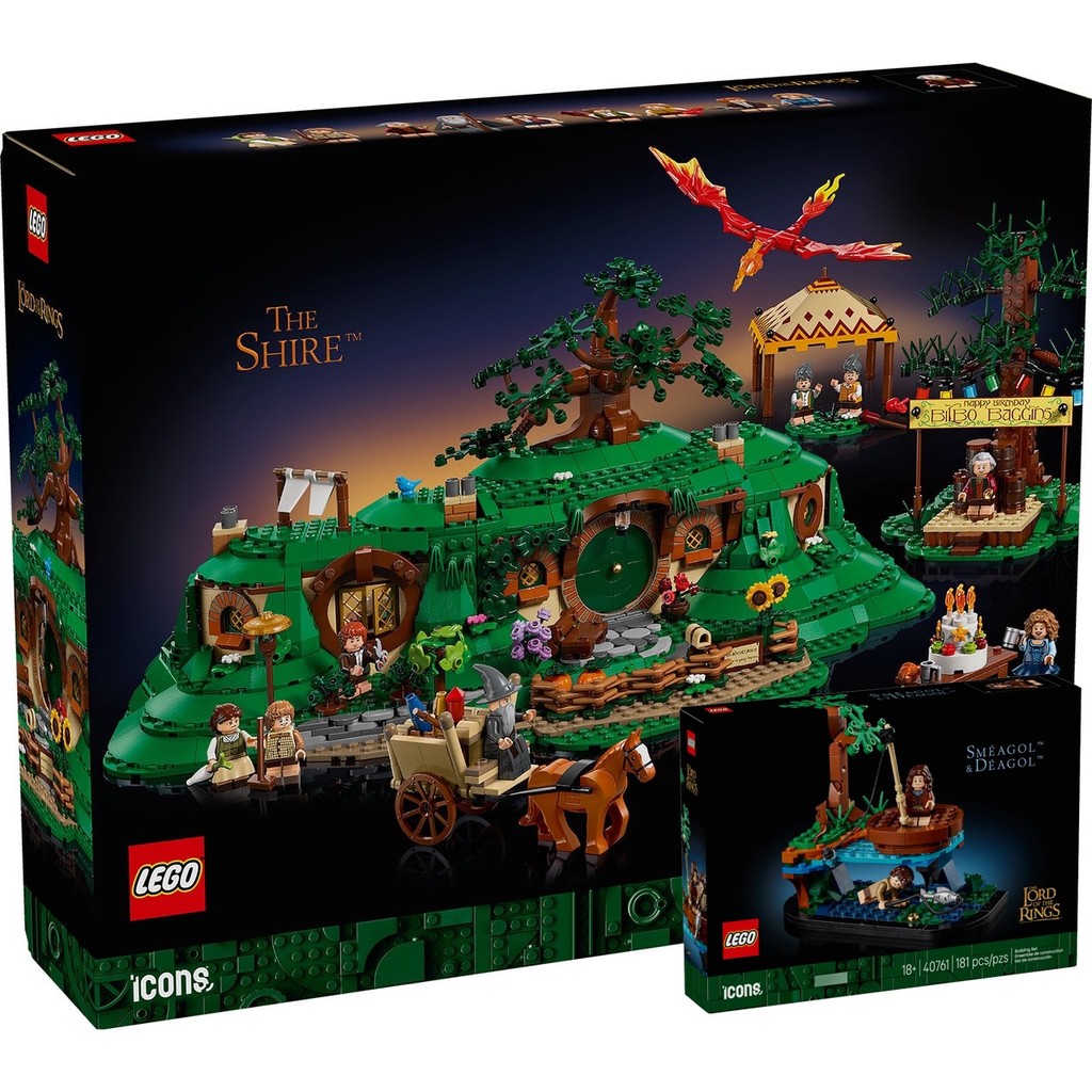 LEGO icons LOTR 10354 : The Lord of the Rings: The Shire™