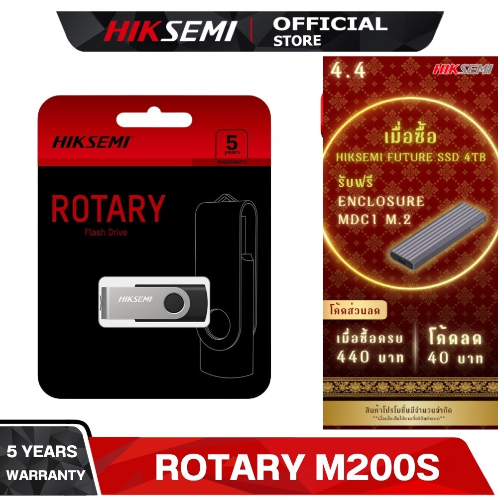 HIKSEMI M200S 16GB FLASH DRIVE USB 2.0 HIGH EXPANDABILITY WARRANTY 5 YEARS