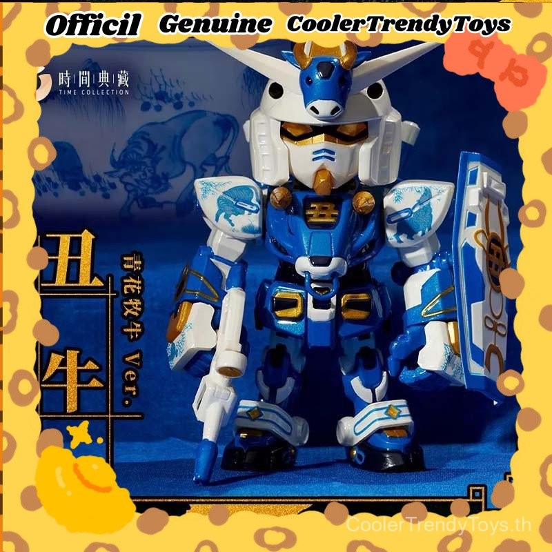 ของเล่นแฟชั่นกล่องสุ่มซีรีส์ Bandai QMSVmini Zodiac Snake Gundam ของแท้