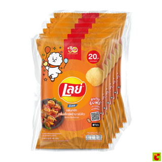 เลย์ ร็อค มันฝรั่งแท้ทอดกรอบแผ่นหยัก กลิ่นเอ็กซ์ตร้า บาร์บีค…