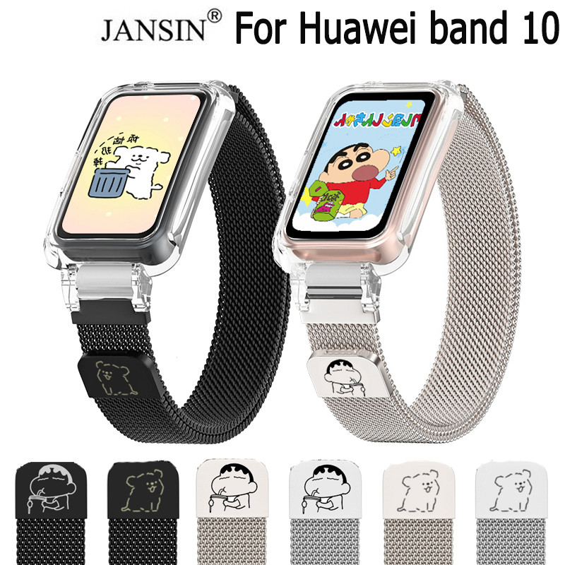 สาย สําหรับ huawei band 10 magnetic loop สายนาฬิกาข้อมือ สเตนเลส สำหรับ Band10