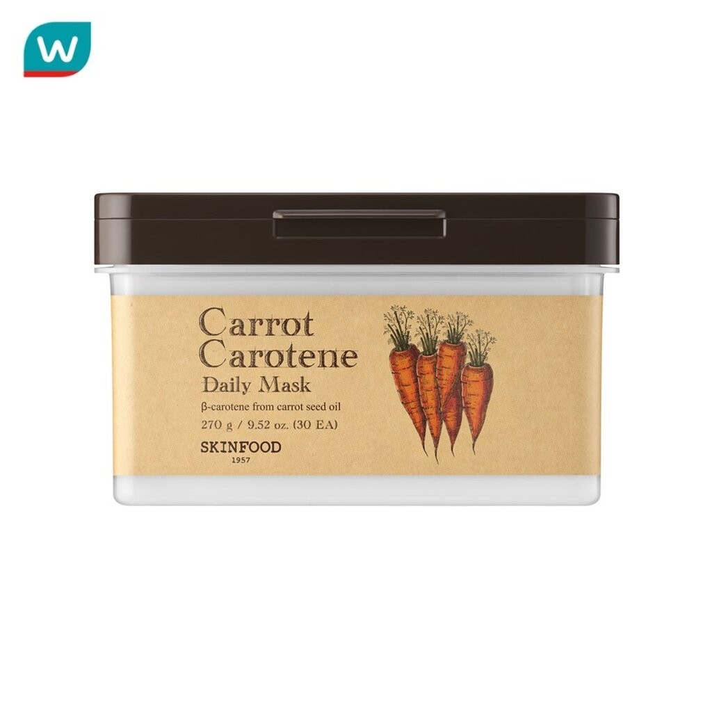 Skinfood สกินฟู๊ด มาสก์ แครอท แคโรทีน เดลี่ 30 แผ่น