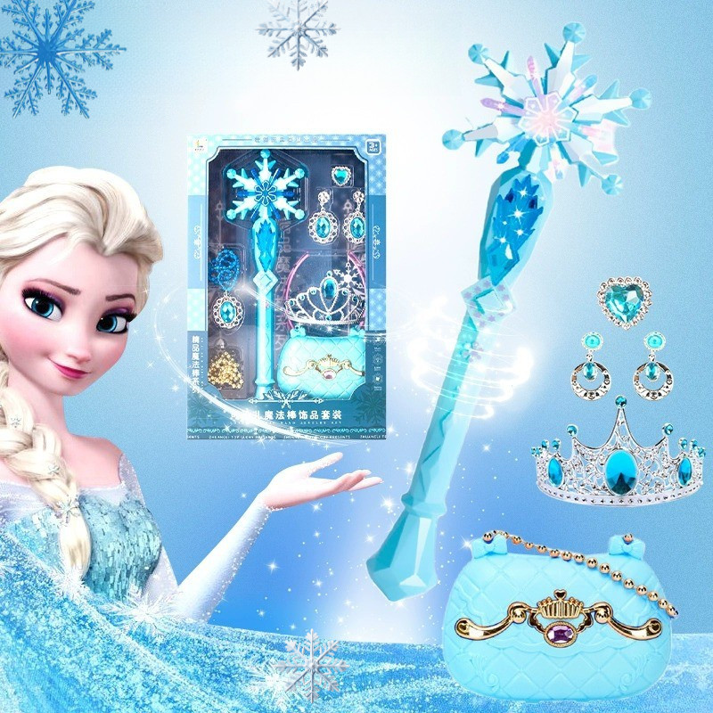 Elsa Magic Wand Fairy Wand แช่แข็ง Elsa Princess Crown เด็ก Luminous ของเล่นสาวชุด Luminous