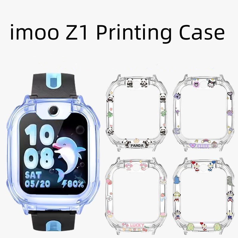 ImooZ1 กรณีป้องกัน Imoo นาฬิกาป้องกันกรณีการ์ตูนพิมพ์ imoo กรณีป้องกัน