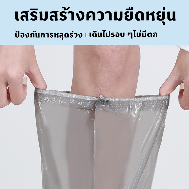 New ฝาครอบรองเท้ากันน้ำ ที่ครอบรองเท้ากันฝน คลุมเท้า ป้องกันเชื้อโรคป้องกันน้ำ/น้ำฝน/ฝุ่นละออง