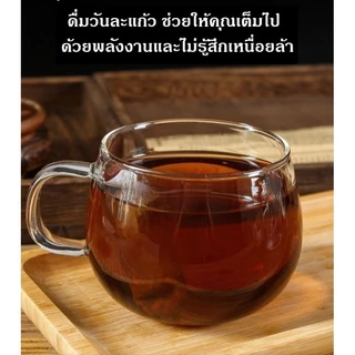 โปร 1 แถม1 🍃ชาสมุนไพรจีน 11 ชนิด🍃ชาโสมสมุนไพรจีน บำรุงไต ฟอกไต ฉี่บ่อย กลั้นไม่อยู่ ฟื้นฟูไตทุกระยะ ต้นฉบับ 100%
