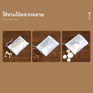 SUGA ถุงกรองชา ถุงชงชา ถุงชาหูรูด 100ชิ้น/แพ็ค 4ขนาด ที่ชงกาแฟ ที่ชงชา ผ้ากรองชา แบบใช้แล้วทิ้ง ชงชา ชงกาแฟ SUR382