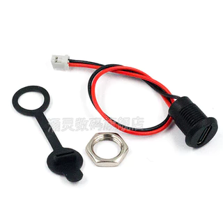 Type-c ที่วางหญิงโทรศัพท์มือถือชาร์จหัวหญิง USB C พอร์ตหัวเข็มขัดล็อค TPC กันน้ํา typec Fast Charging Power Holder