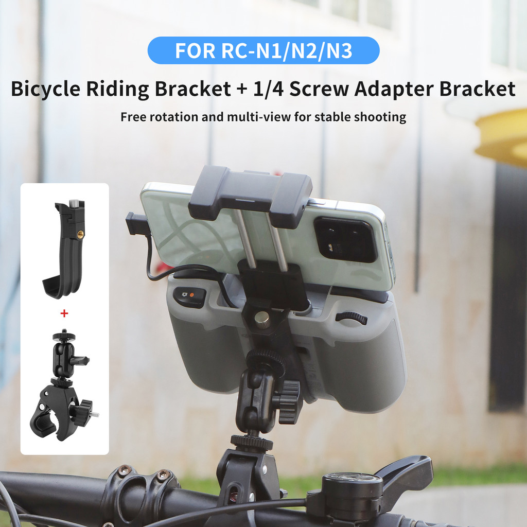 ผู้ถือจักรยานสําหรับ DJI RC 2/RC รีโมทคอนโทรล,รถจักรยานยนต์ Handlebar Mount สําหรับ DJI Mini 3/4 Pro