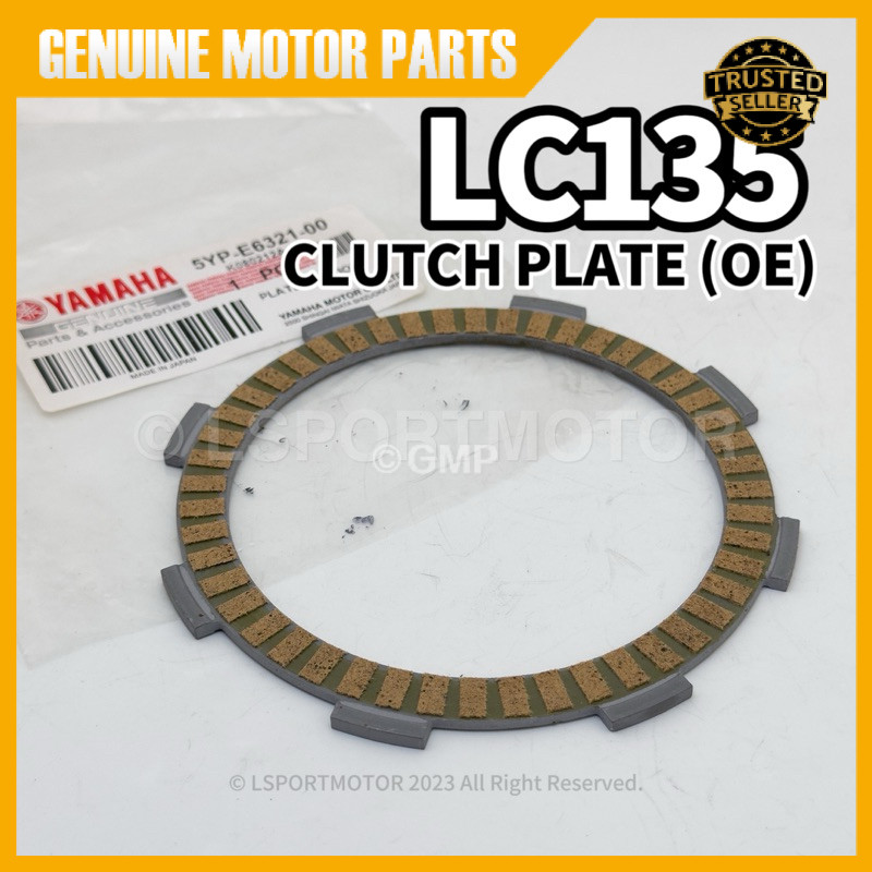 จานคลัทช์ YAMAHA LC135 (OE-TL) 5YP-E6321-00 เอกสารคลัทช์