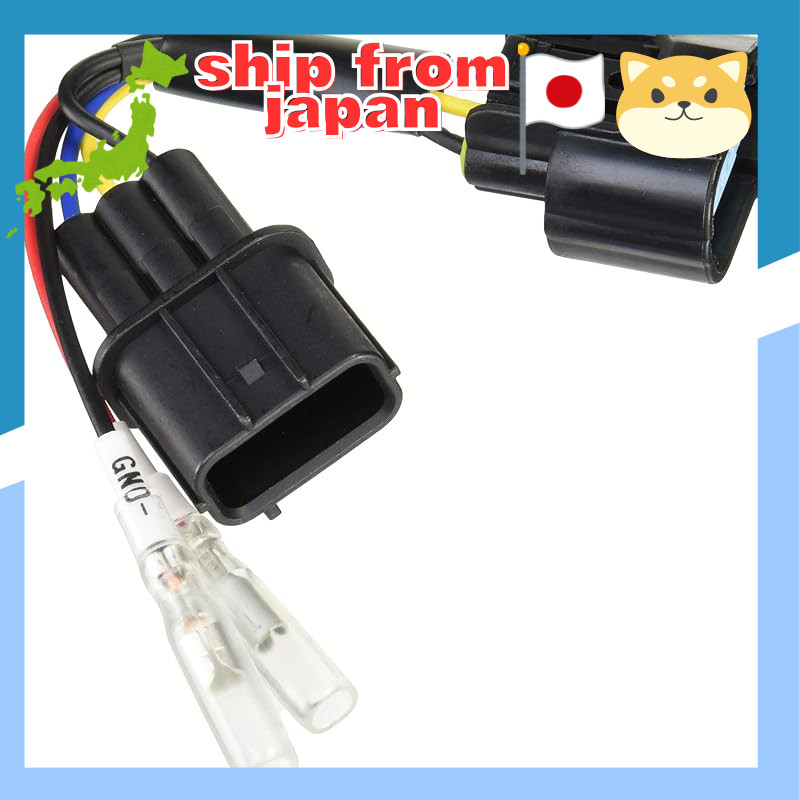 KITACO Power Supply Harness (Yamaha Type 2) for YZF-R1/M ('15), YZF-R6 ('17), and others 756-9000310