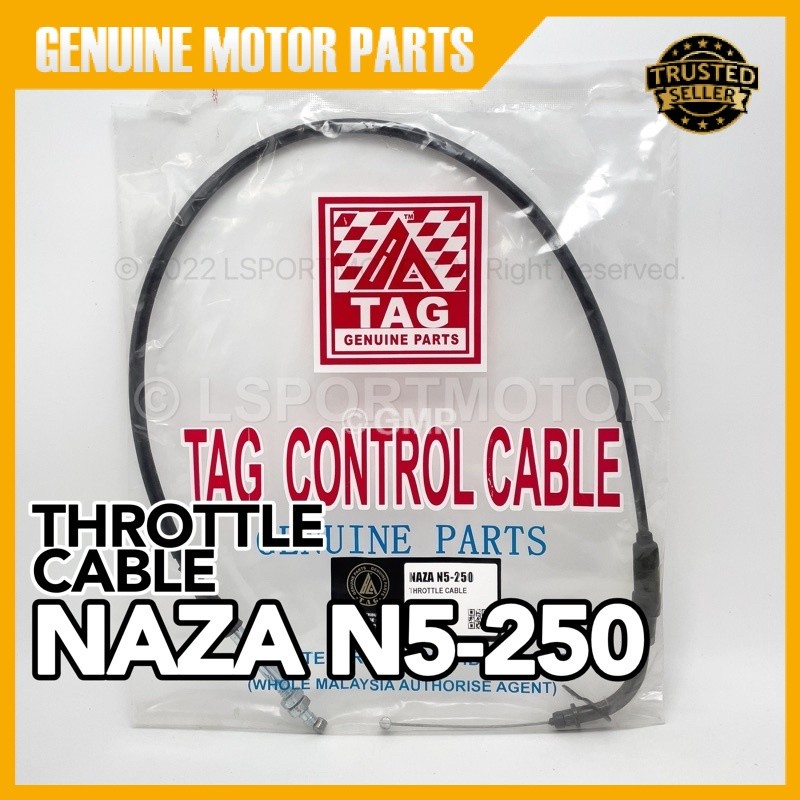 NAZA N5-250 / GD-250N / BLADE 650R สาย THROTTLE | N5250 GD250N BLADE650R