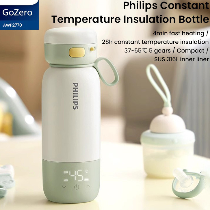 Philips Go Zero ขวดฉนวนกันความร้อนอุณหภูมิคงที่ไร้สายกาต้มน้ําถ้วยทําความร้อน