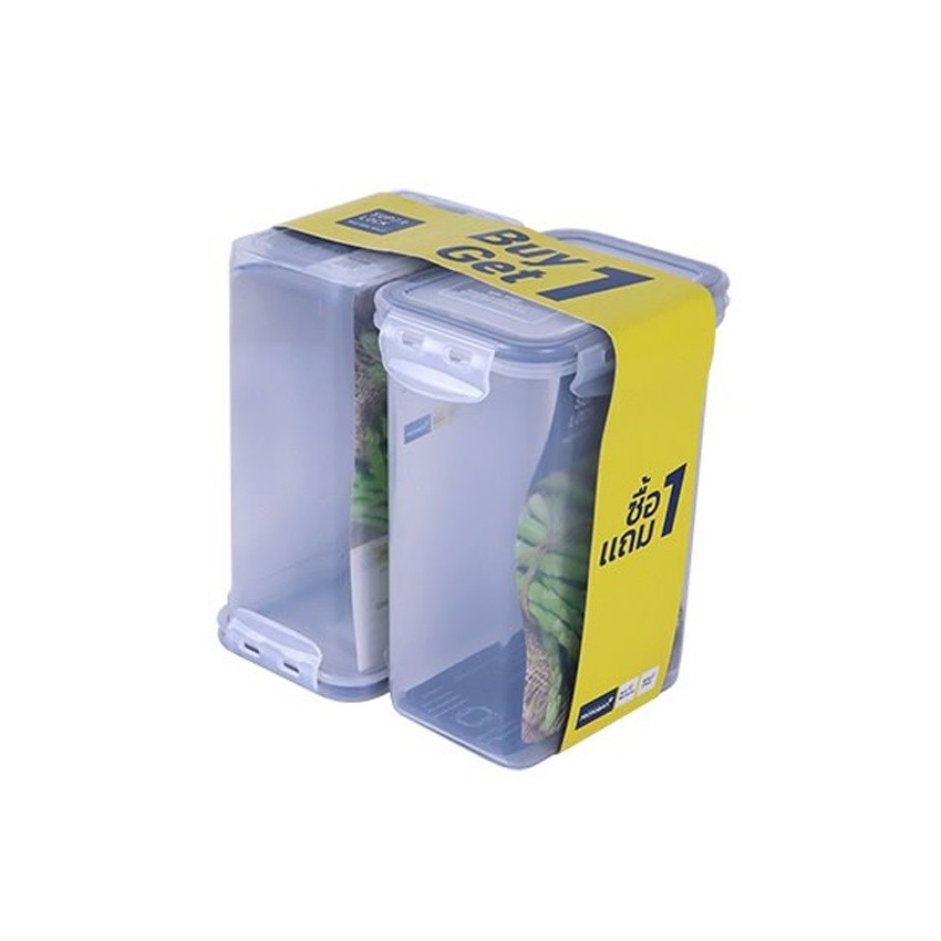 ซุปเปอร์ ล็อค กล่องอาหาร ขนาดความจุ 1500 มล. รุ่น 6144 (แพ็ค 1 แถม 1) SUPER LOCK FOOD SAVER 1500 ML.