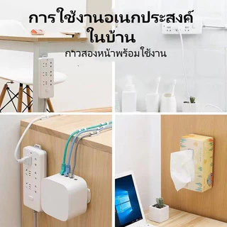 Featured ตัวยึดปลั๊กไฟ/สติกเกอร์ยึดปลั๊กไฟติดผนังแบบมีกาวในตัว ไม่ต้องเจาะ/กาวติดผนังพร้อมที่จัดเก็บเราเตอร์แบบไร้รอย