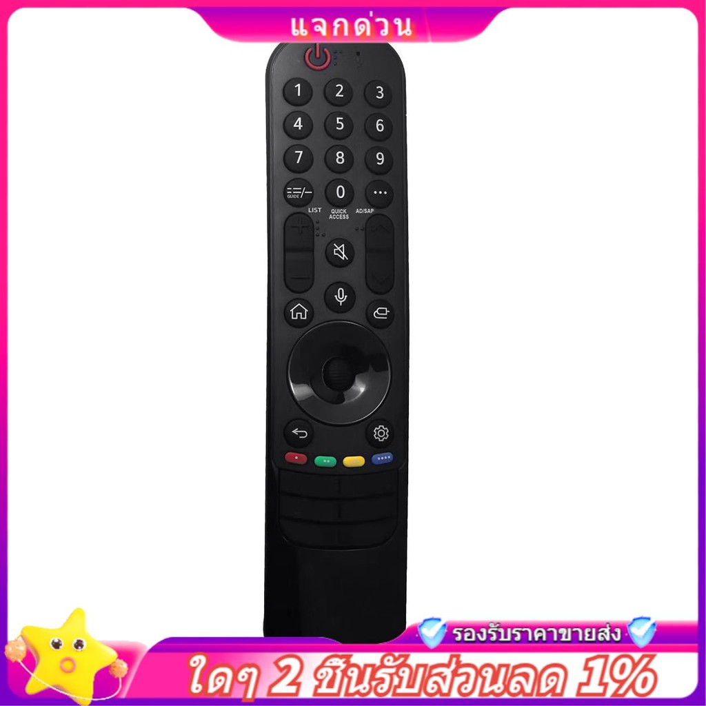 In - Replacement MR22GA รีโมทคอนโทรลสําหรับสมาร์ททีวีอินฟราเรดระยะไกลสําหรับ OLED QNED NanoCell UHD 