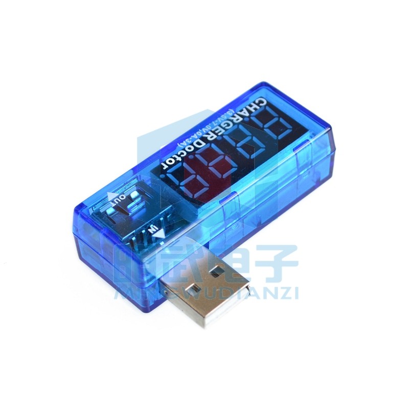 USB ชาร์จ Current/เครื่องตรวจจับแรงดันไฟฟ้า USB Current/Voltage Tester Power Bank Tester