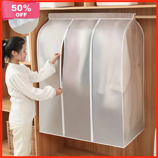 Wardrobe Clothes Storage Bag PEVA Transparent Dust Cover Fully Enclosed Garment Suit Clothes Cover