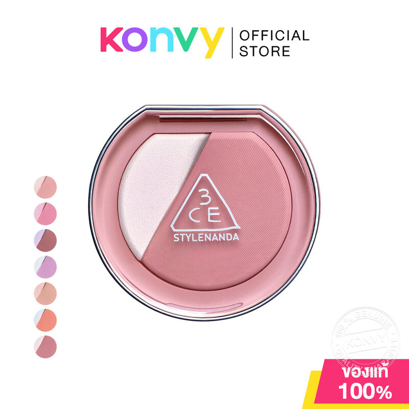 3CE Blush Lighter 4.3g ทรีซีอี บลัชออน 2 เนื้อสัมผัสใน 1 ตลับ.