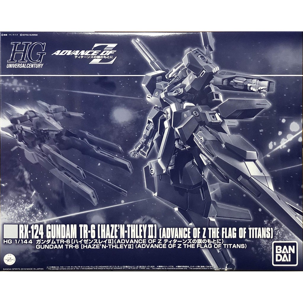 Bandai Spirits HG 1/144 Gundam TR-6 [Hazel II] (ADVANCE OF Z Under the Flag of Titans) Plastic Model