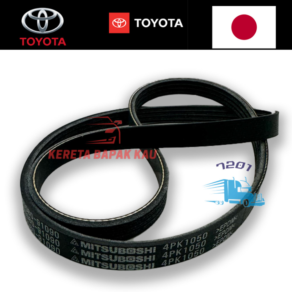 100 4PK1050 FAN BELT 90080-9109-90 สําหรับ Toyota Prius